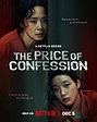 The Price of Confession