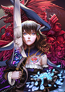 Bloodstained: Ritual of the Night