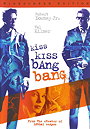 Kiss Kiss Bang Bang (Widescreen Edition)