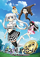 Miss Monochrome