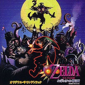 The Legend of Zelda: Majora's Mask Original Soundtrack