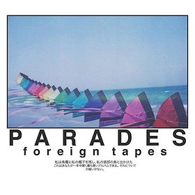 Foreign Tapes