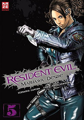 Resident Evil Marhawa Desire 05