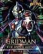 Gridman the Hyper Agent