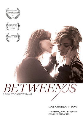 Between Us (2014)