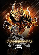 Garo: Gold Storm Shou