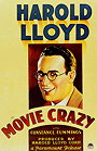  Movie Crazy (1932)