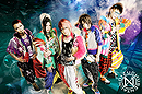 UchuSentai:Noiz