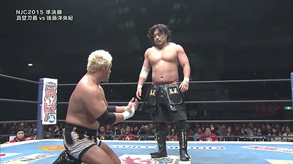 Hirooki Goto vs. Togi Makabe (NJPW, New Japan Cup 2015, 03/15/15)