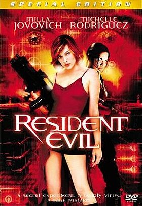 Resident Evil: Special Edition