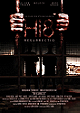 Hi8: Resurrectio                                  (2016)