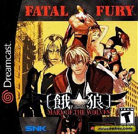 Fatal Fury: Mark of The Wolves