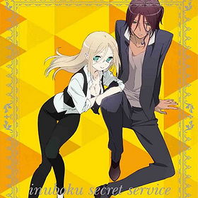 Inu x Boku SS Soundtrack Vol.1