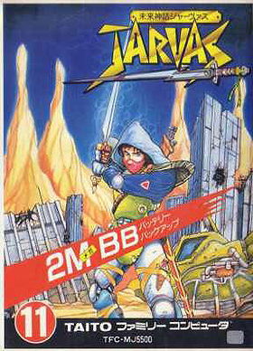 Mirai Shinwa Jarvas