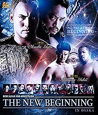 NJPW The New Beginning in Osaka 2016
