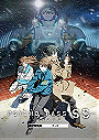 Psycho-Pass: Sinners of the System Case 1 Crime and Punishment