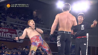AJ Styles vs. Toru Yano (NJPW, G1 Climax 25 Day 3)