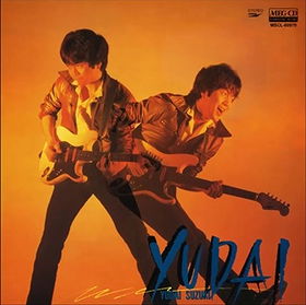 Yudai