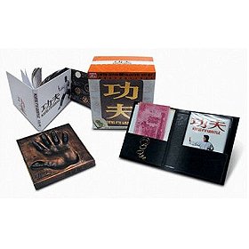 Kung Fu Hustle (Limited Collector's Edition) DVD Gift Set