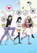 Mangaka-san to Assistant-san to The Animation (2014)