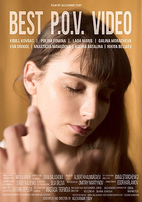 BEST P.O.V. VIDEO