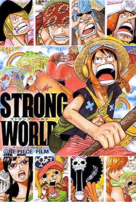 One Piece: Strong World (Movie 10) (2009)