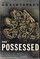The Possessed (Signet classics)