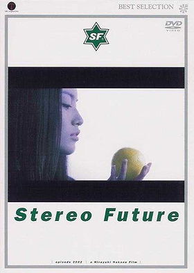 Stereo Future