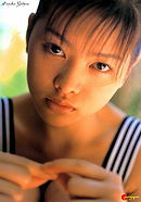Sayaka Yoshino