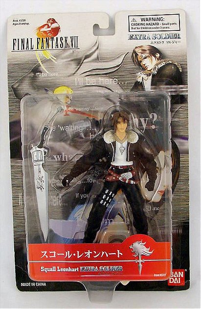 FFVIII Squall Leonhart Extra Soldier Action Figure