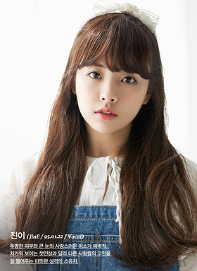 Jin E