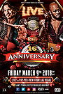 ROH 16th Anniversary Show