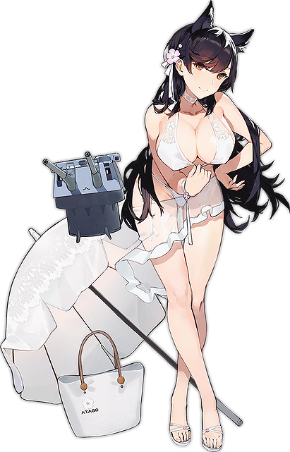 Atago
