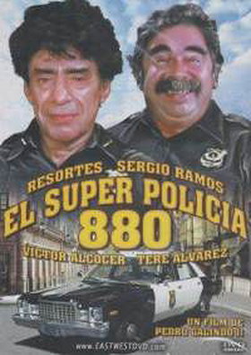 El superpolicia ochoochenta '880'
