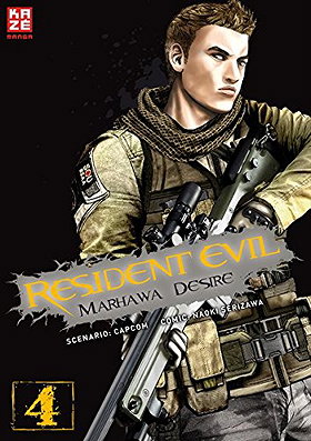 Resident Evil Marhawa Desire 04