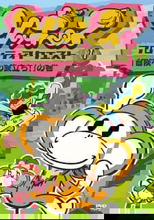Sockies: Frontier Quest