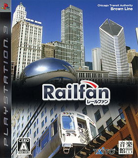 Railfan