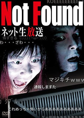 Not Found Net Nama Hoso
