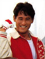 Ryū Tendou