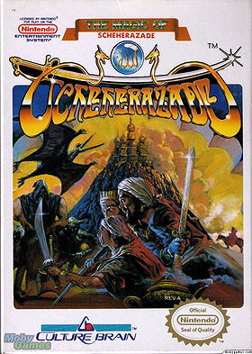 The Magic of Scheherazade