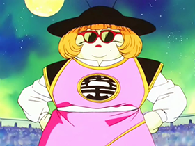 East Kai East Kai
