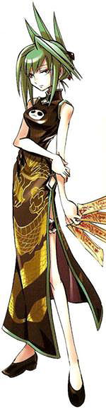 Tao Jun Tao Jun