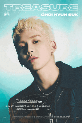Choi Hyun-Seok