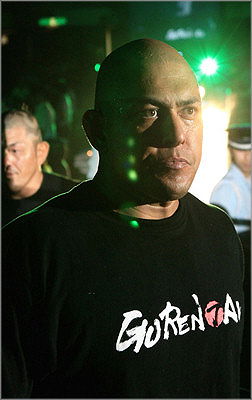 Taiyo Kea