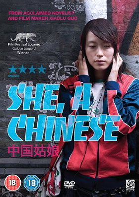 She, a Chinese [Region 2]
