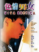 Viva Erotica