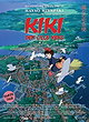 Kiki