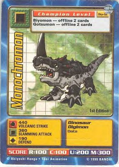 Digimon Digi-battle: Monochromon (Bo-12)