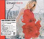 Shela - Garden