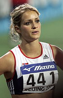 Christina Vukicevic